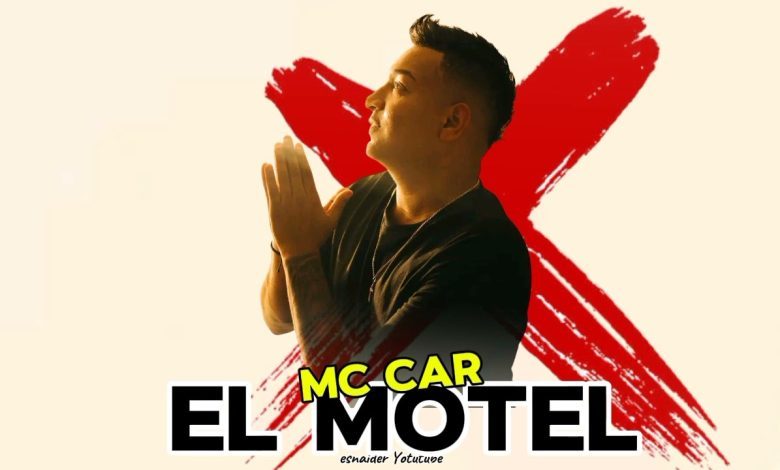 El Motel Mc Car 780x470 1